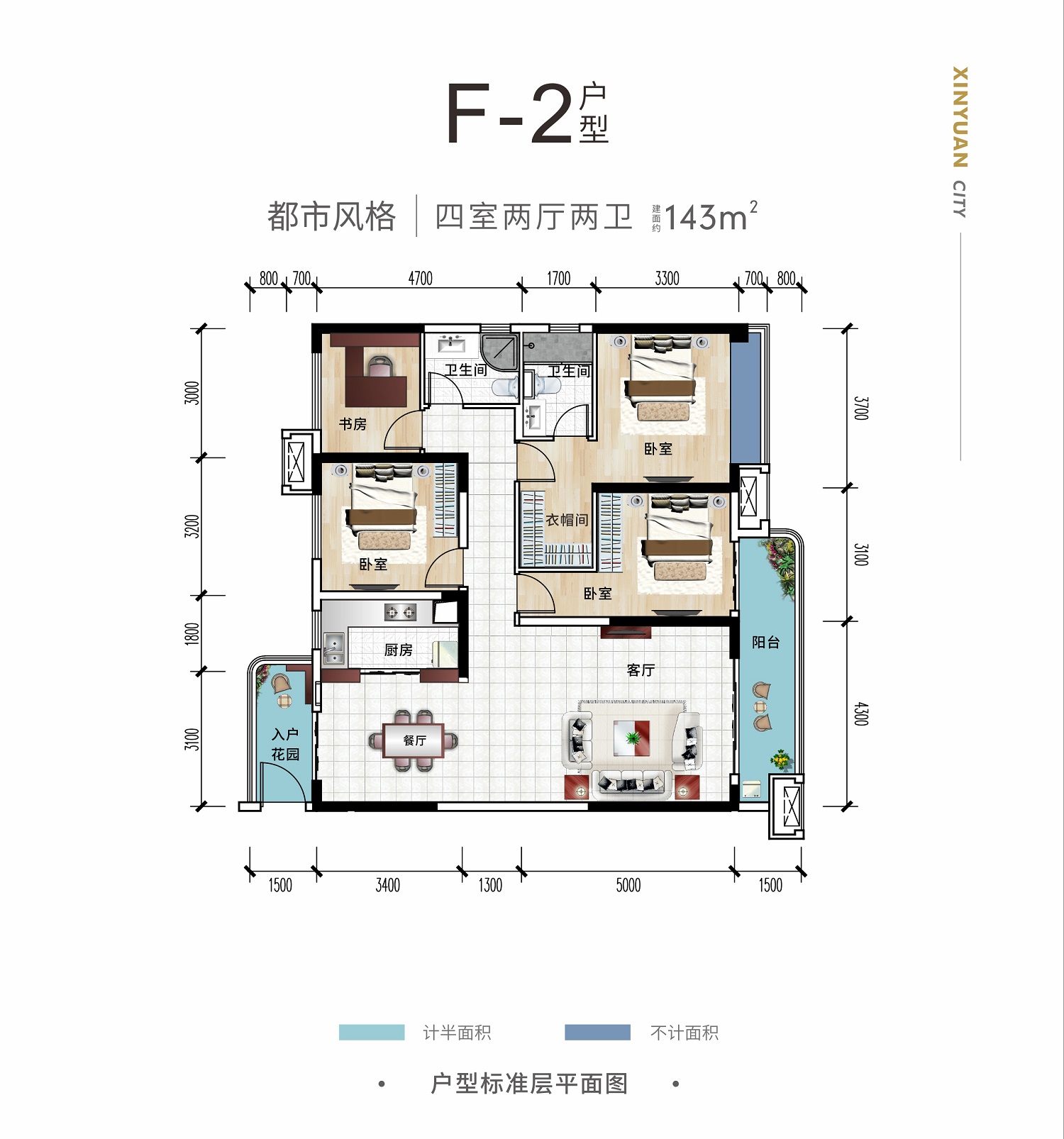 成都鑫苑城8号地块10栋楼f2_成都鑫苑城户型图-成都