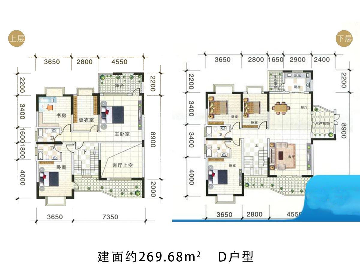 北海国际新城d户型 建面约269平 六房两厅_北海国际图