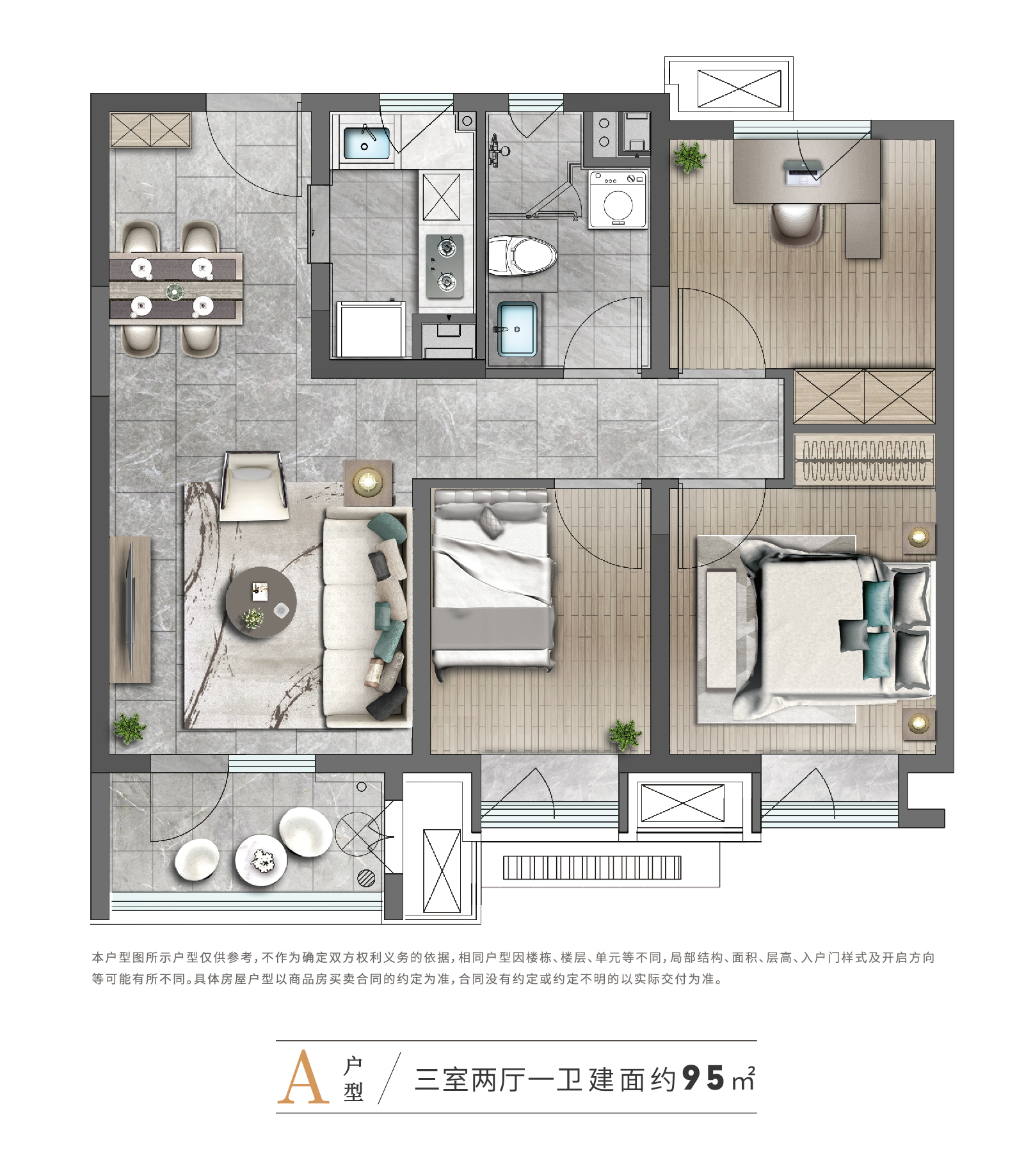 华润置地万象府a户型_华润置地万象府户型图-济宁搜狐焦点网