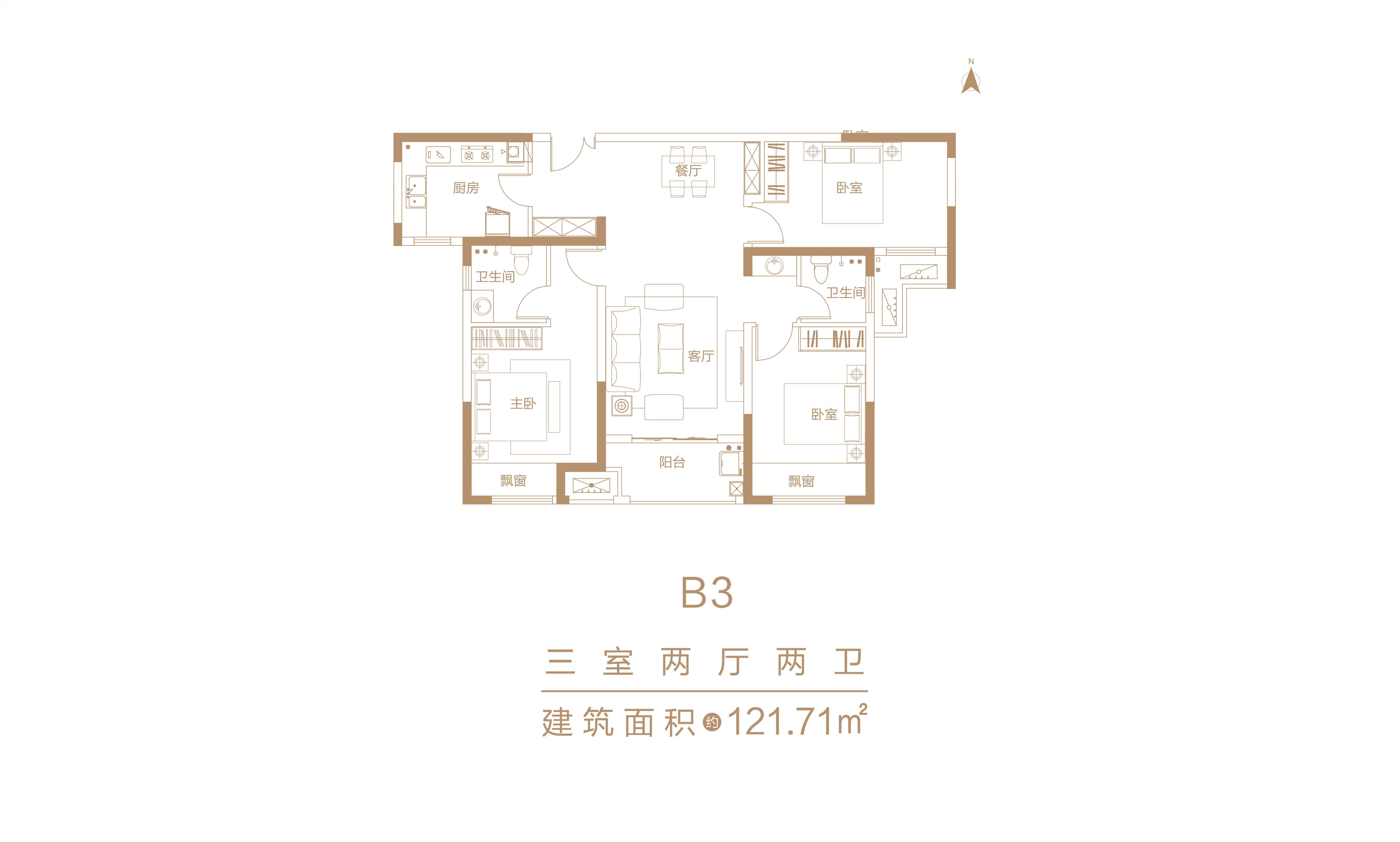 建业贰号城邦b3_建业贰号城邦户型图-南阳搜狐焦点网