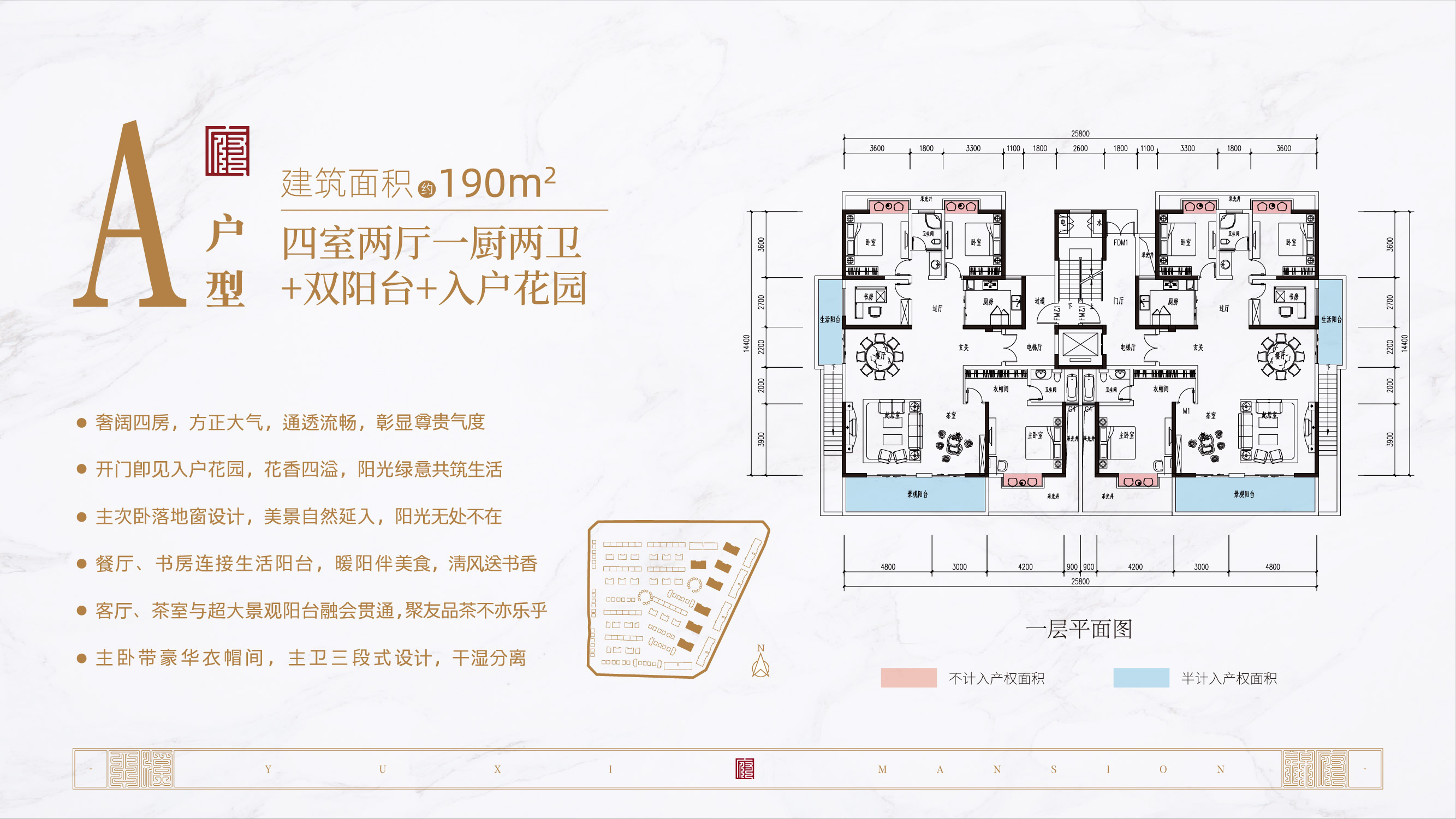 玉溪高铁新城洋房a_玉溪高铁新城户型图-昆明搜狐焦点