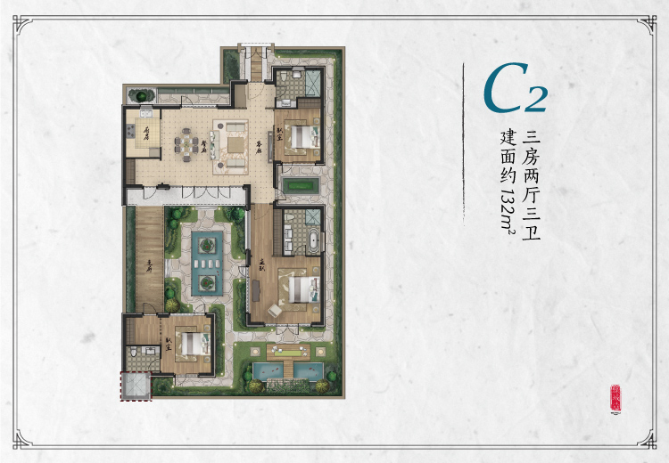 绿城青竹园桃李春风c2_绿城青竹园户型图-长沙搜狐