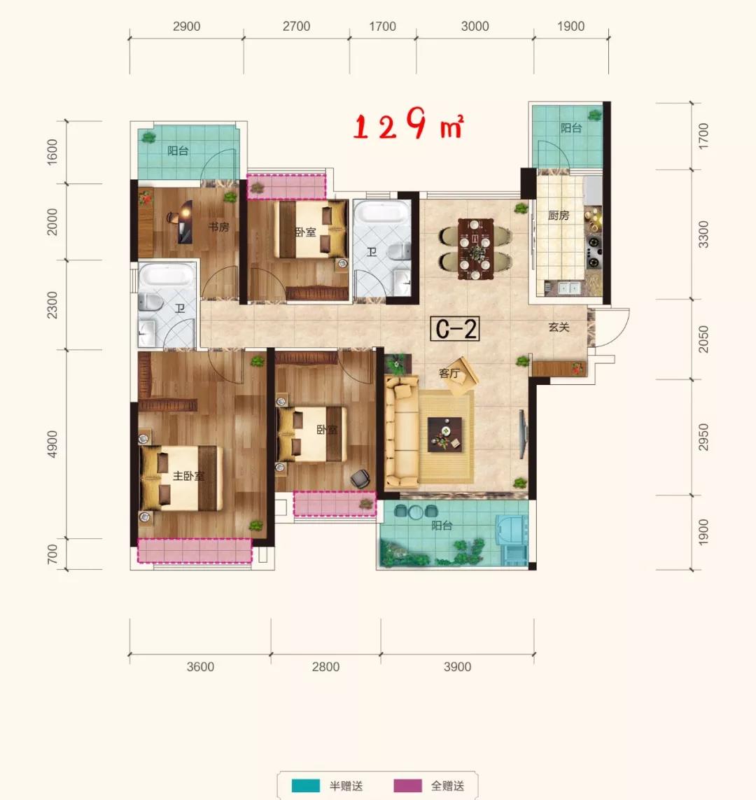 南益名士豪庭c2_南益名士豪庭户型图-长沙搜狐焦点网