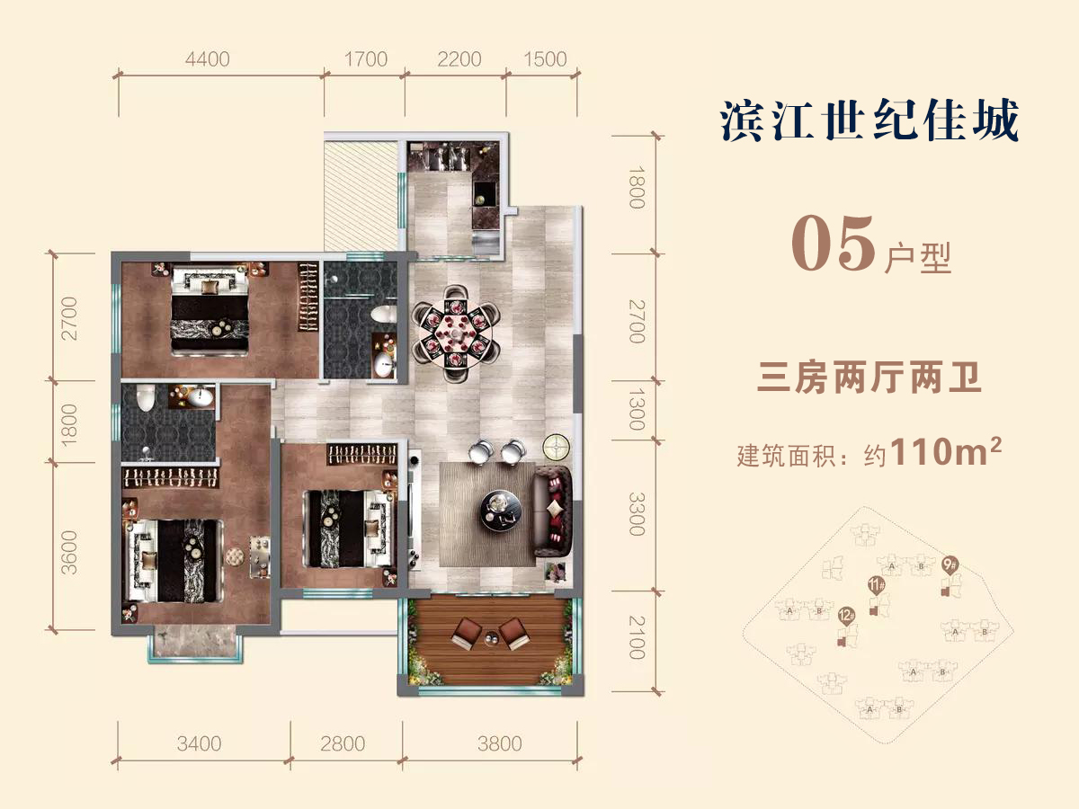 建筑面积约110平 三房两厅_滨江世纪佳城南苑一期户型图-三亚搜狐焦点