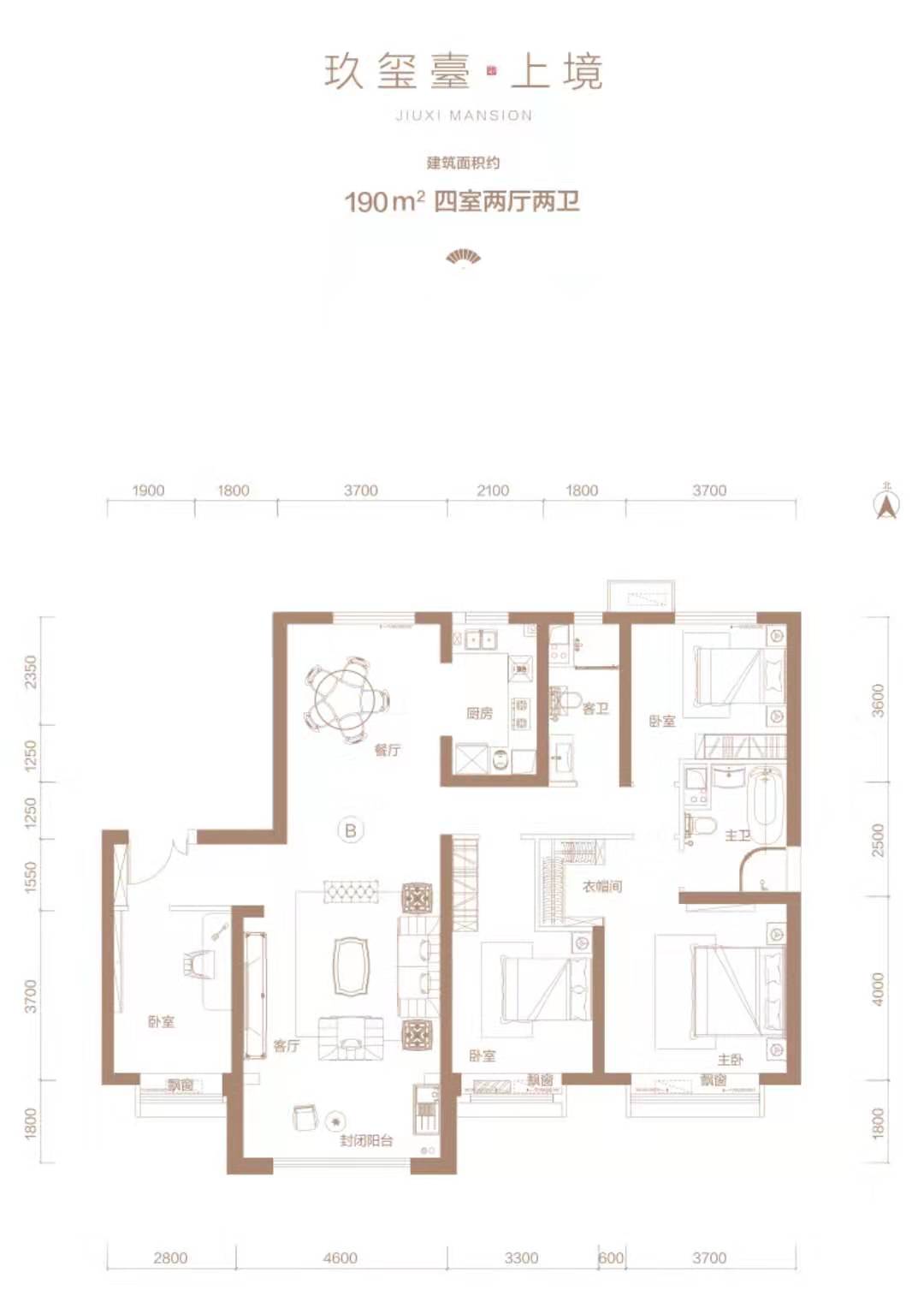 碧桂园玖玺台上境_碧桂园玖玺台户型图-晋中搜狐焦点网