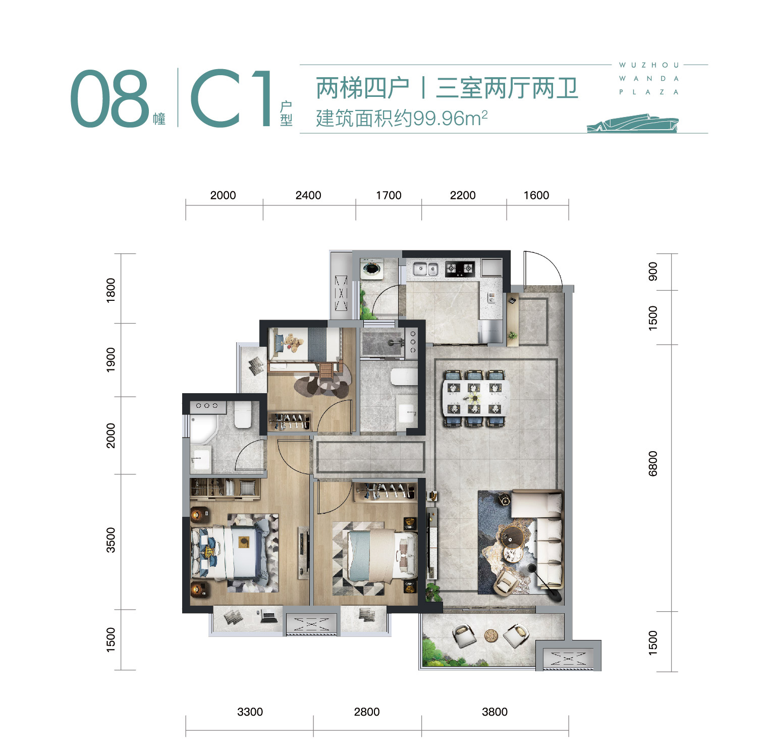 万达滨江城c1_万达滨江城户型图-梧州搜狐焦点网