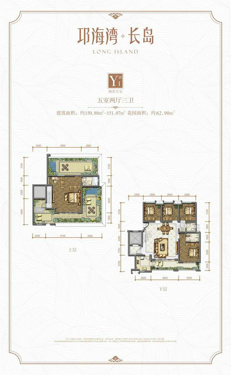 邛海湾长岛y1_邛海湾长岛户型图-西昌搜狐焦点网