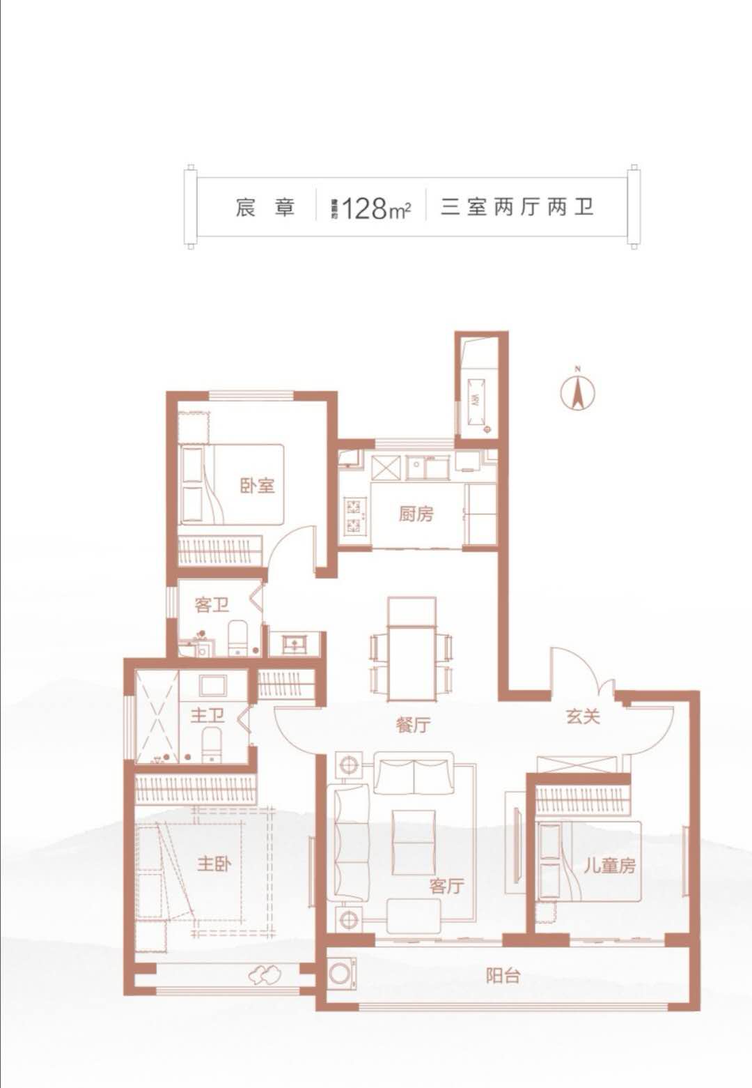 紫樾宸府宸章_紫樾宸府户型图-唐山搜狐焦点网