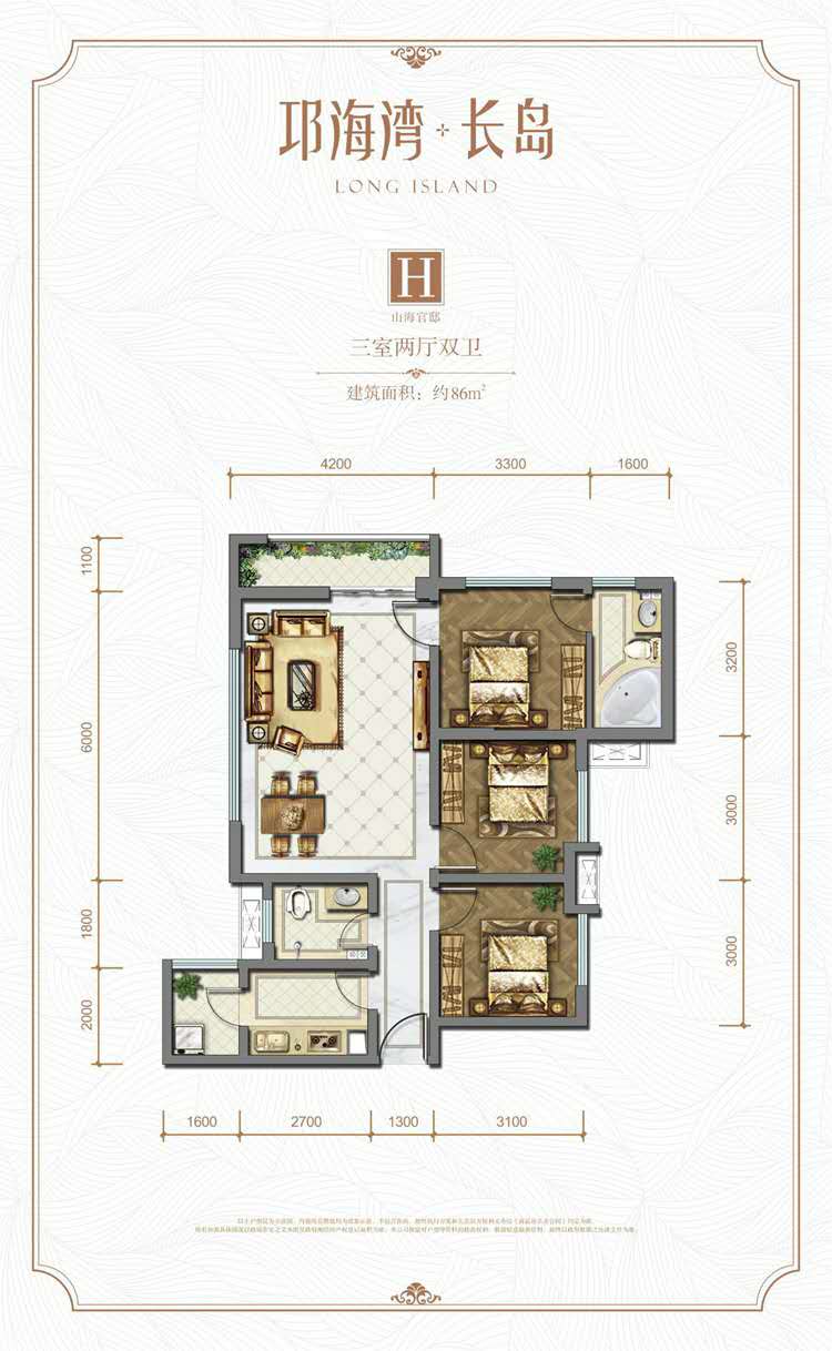 邛海湾长岛h_邛海湾长岛户型图-西昌搜狐焦点网