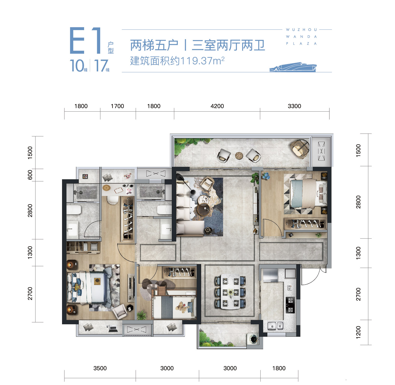 万达滨江城e1_万达滨江城户型图-梧州搜狐焦点网