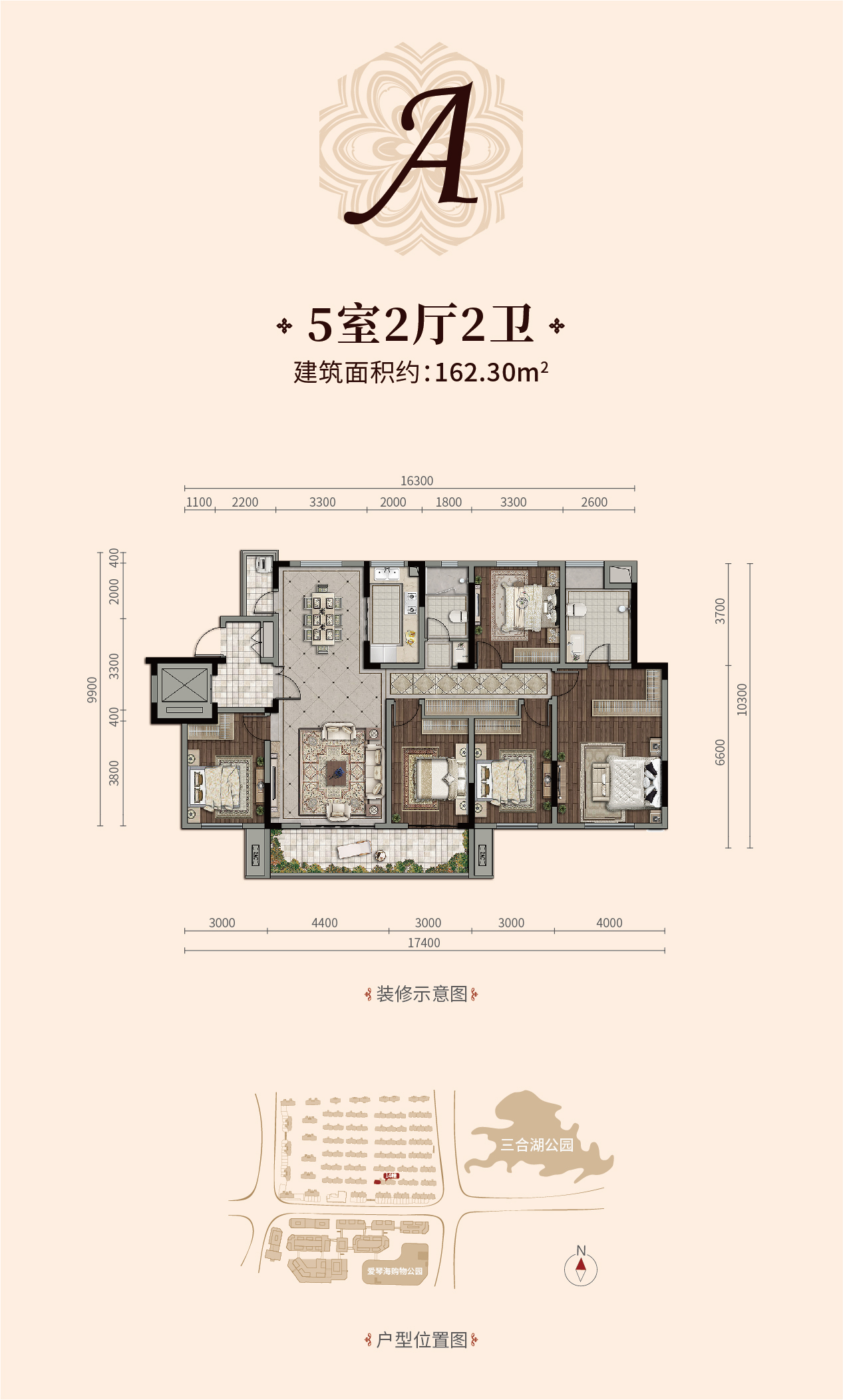 垫江红星天铂洋房a_垫江红星天铂户型图-重庆搜狐焦点网