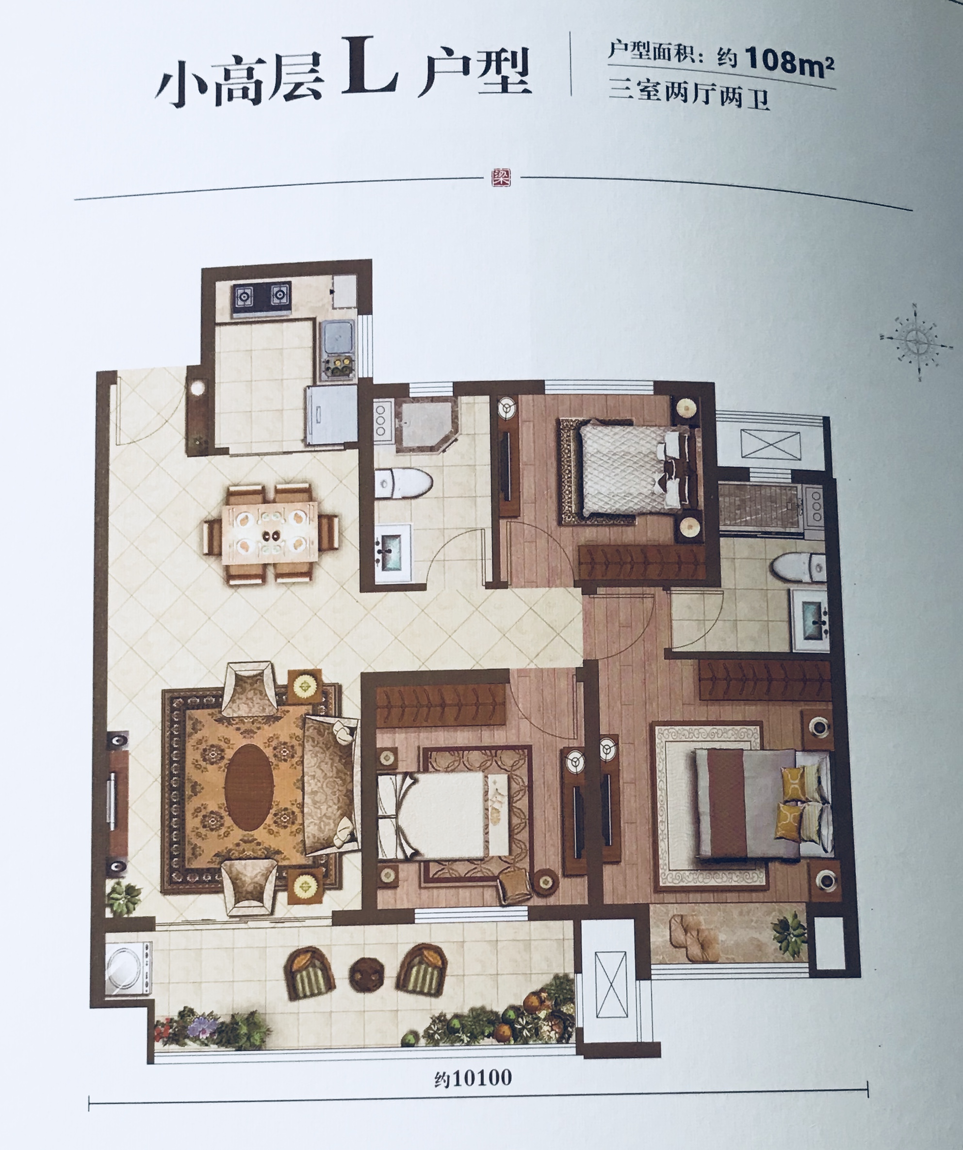 中梁壹号院小高层l户型_中梁壹号院户型图-洛阳搜狐