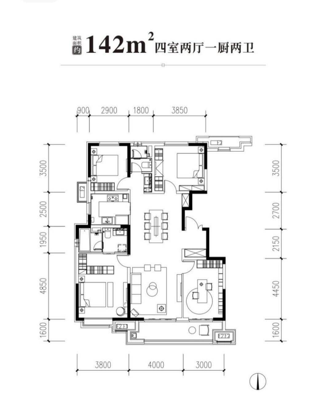 西安康桥悦蓉园142户型_西安康桥悦蓉园户型图-西安