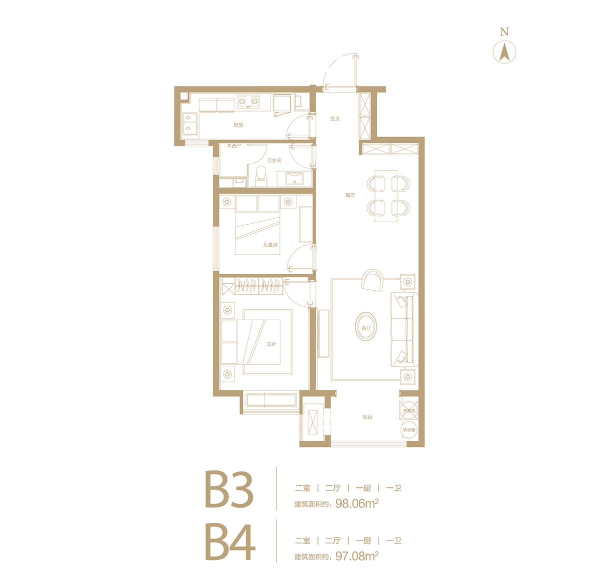 东南智汇城16#b3/b4_东南智汇城户型图-石家庄搜狐