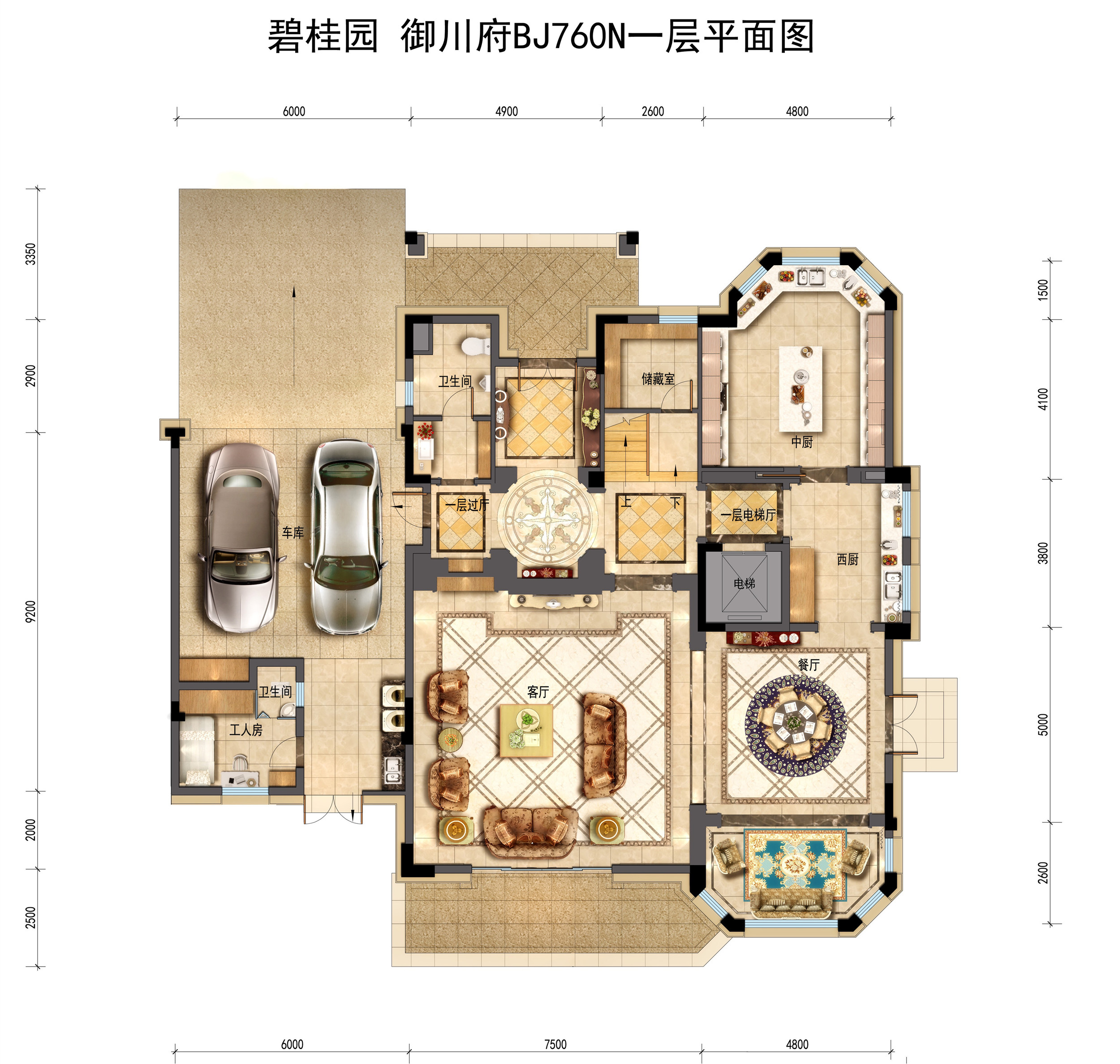 碧桂园御川府bj760n别墅户型_碧桂园御川府户型图