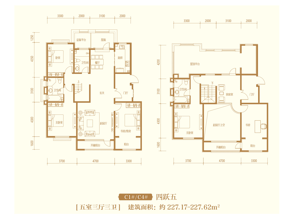 乾园燕熙台c1#c4#四跃五_乾园燕熙台户型图-石家庄搜狐焦点网