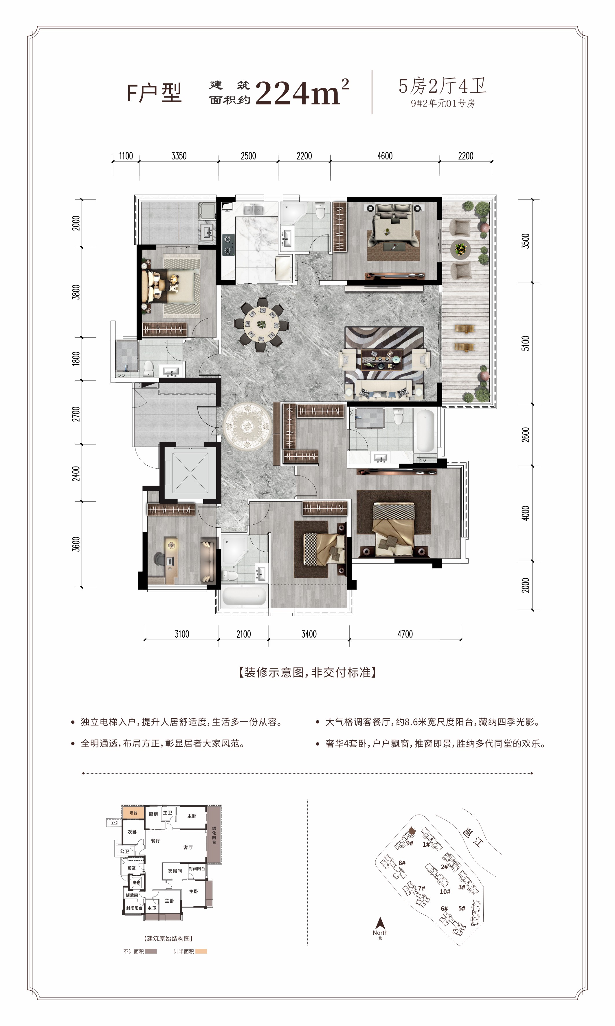 盛邦滨江府f户型_盛邦滨江府户型图-南宁搜狐焦点网