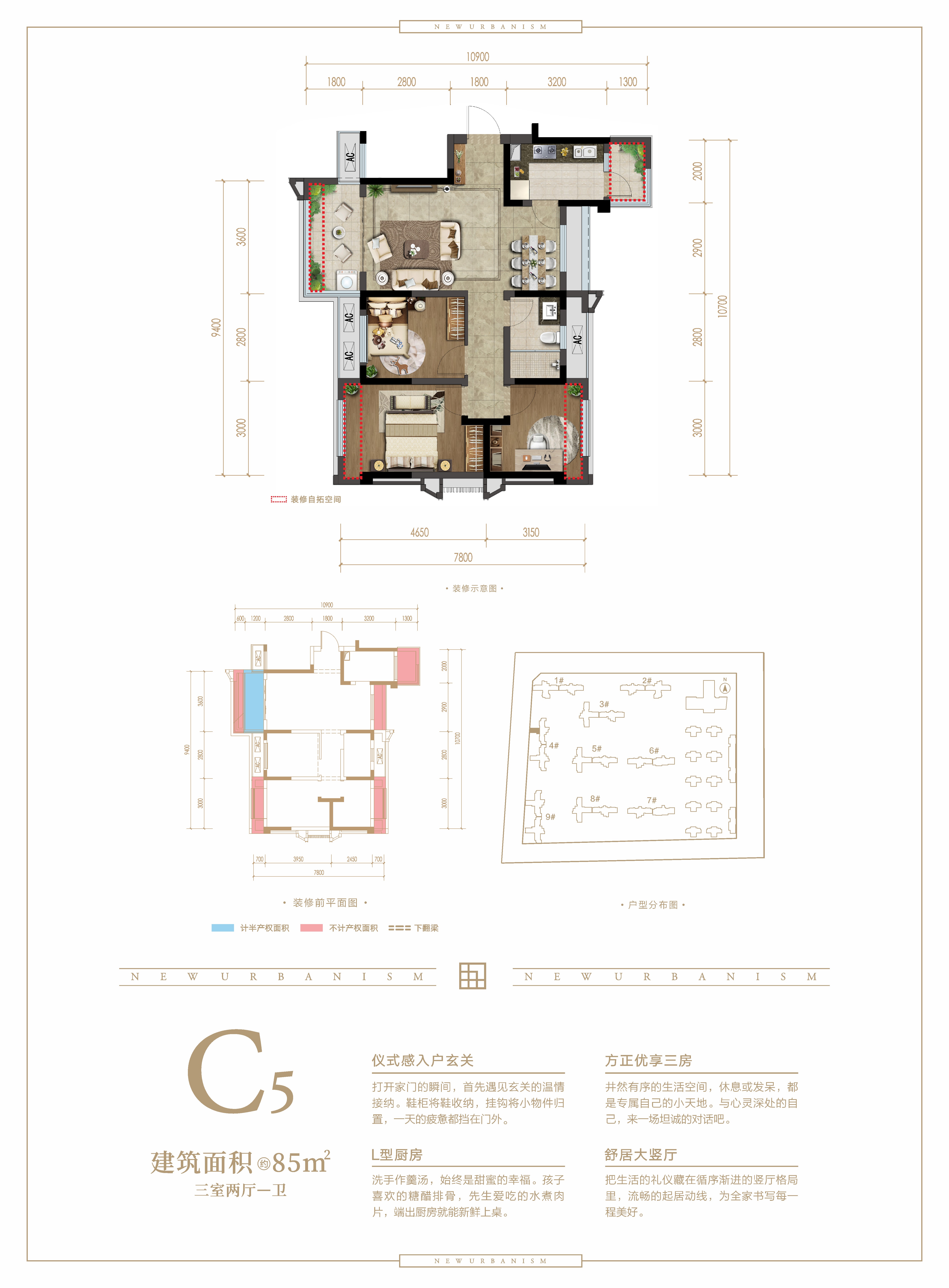 融创九天一城c5_融创九天一城户型图-眉山搜狐焦点网