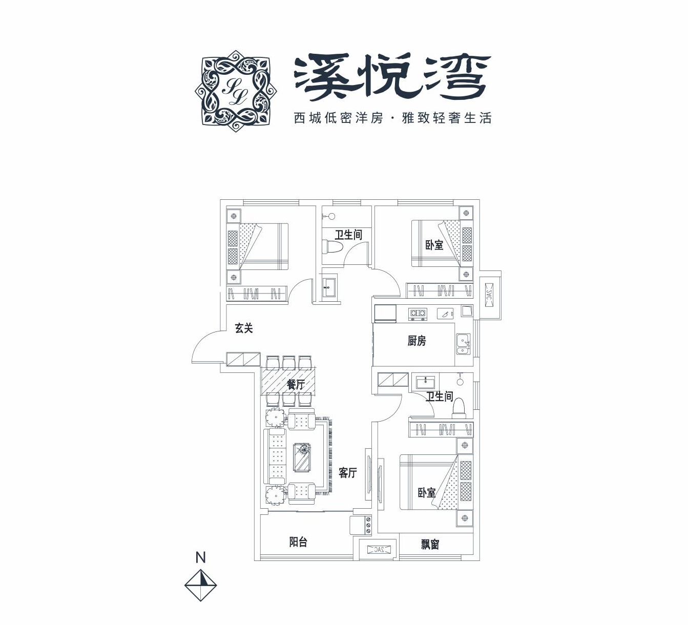 溪悦湾a户型_溪悦湾户型图-新乡搜狐焦点网