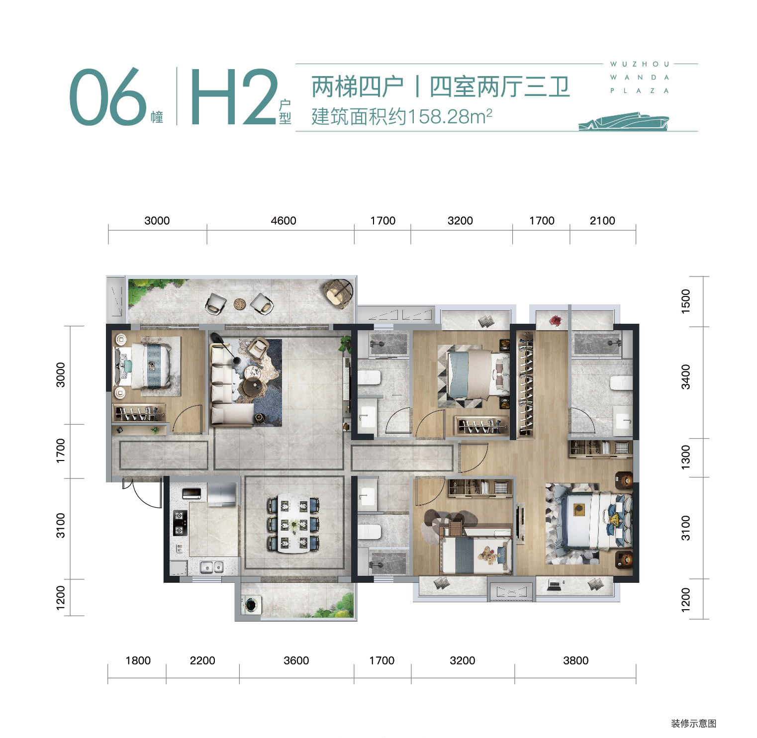 万达滨江城h2_万达滨江城户型图-梧州搜狐焦点网