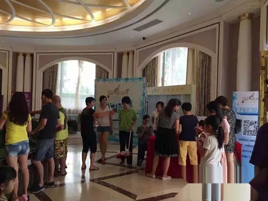 活动现场
点击图片查看下一页 活动现场