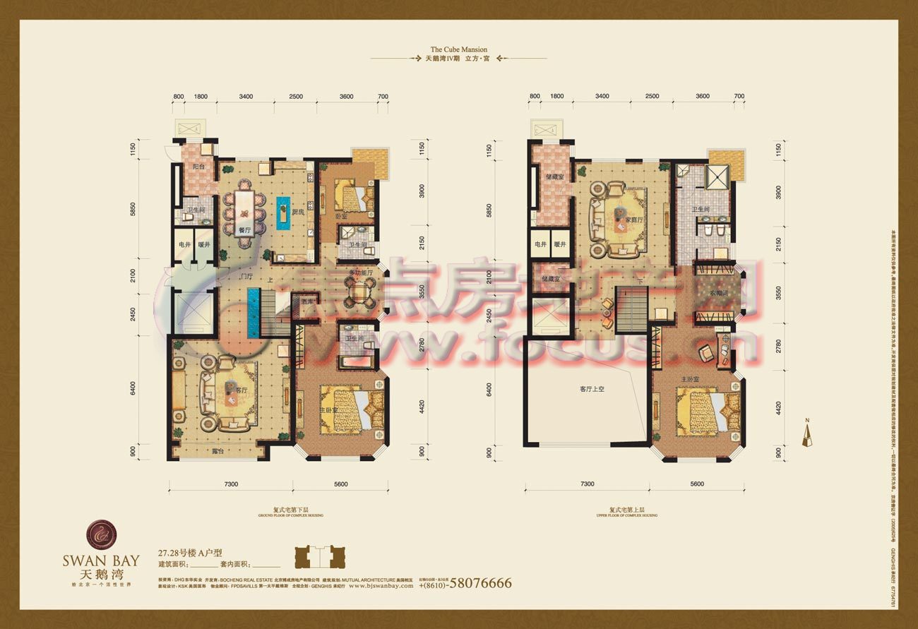 天鹅湾天鹅湾四期28a三室三厅三卫_天鹅湾户型图-