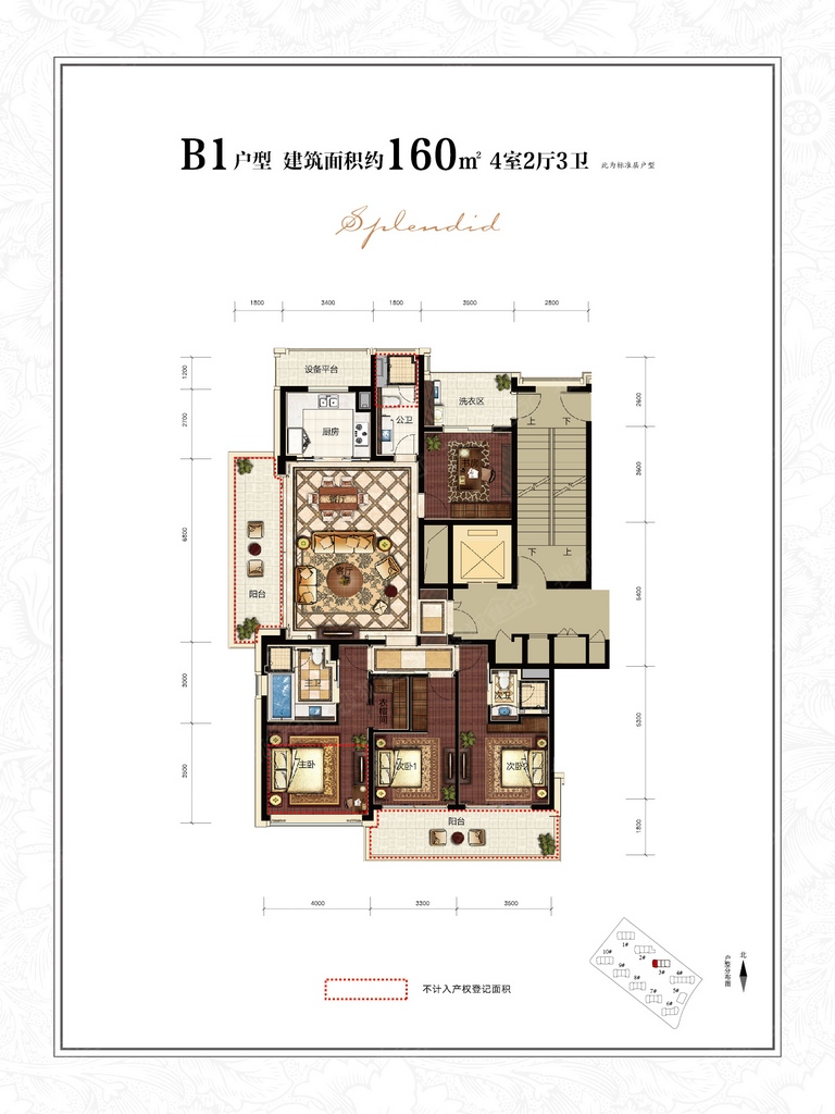 滨江锦绣之城b1_滨江锦绣之城户型图-杭州搜狐焦点网