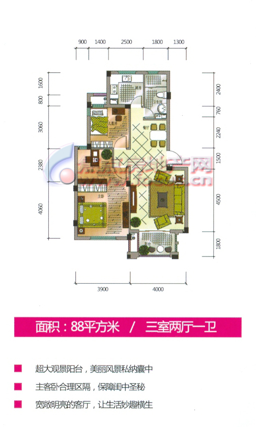 星桥桂花城
