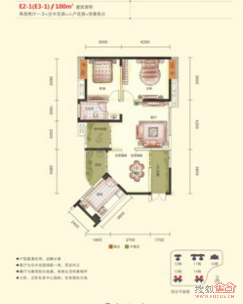 湘域熙岸湘域熙岸三期主推户型_湘域熙岸户型图-长沙搜狐焦点网