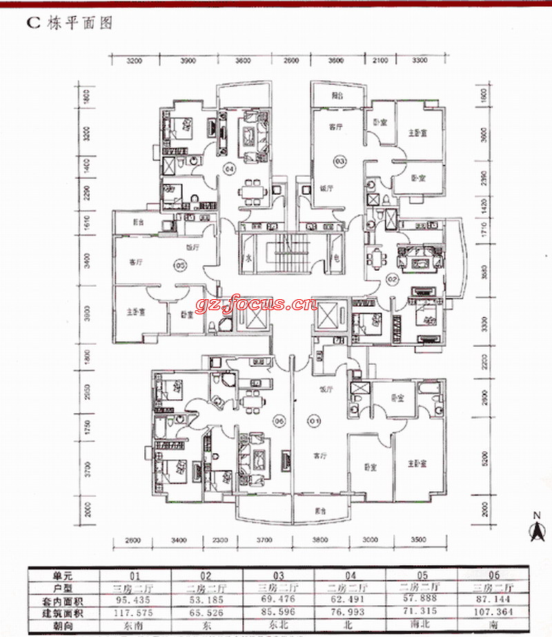 逸蓝华庭c栋平面图_逸蓝华庭户型图-广州搜狐焦点网