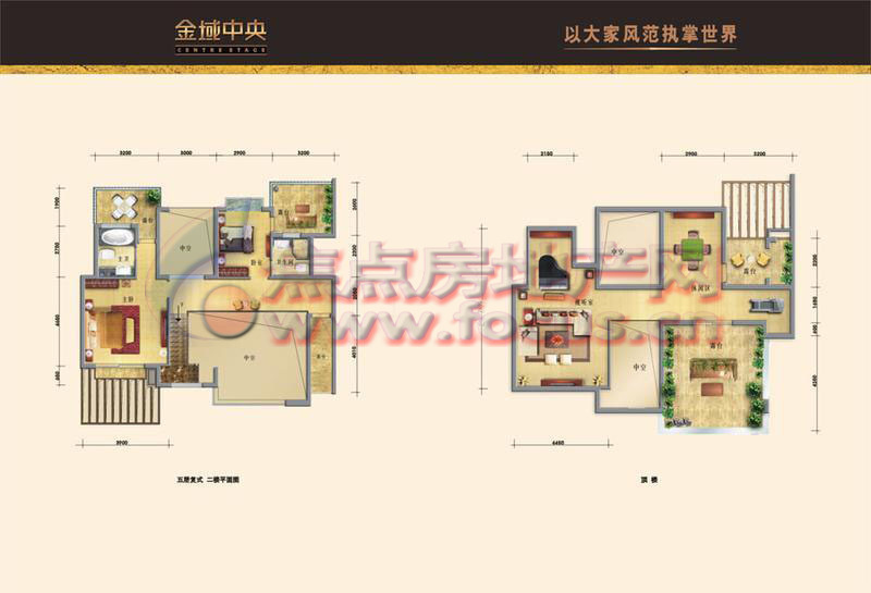 金域中央金域中央_金域中央户型图-东莞搜狐焦点网