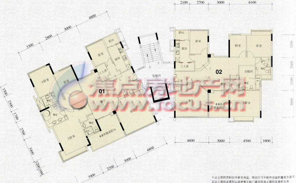 雅郡花园(会展宫寓)c1座9层,d1座11层平面_雅郡花园(会展宫寓)户型图