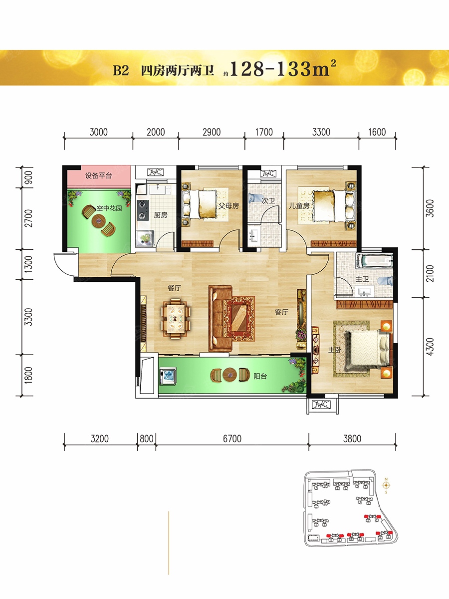 润和滨江府218号栋b2_润和滨江府2户型图-长沙搜狐焦点网