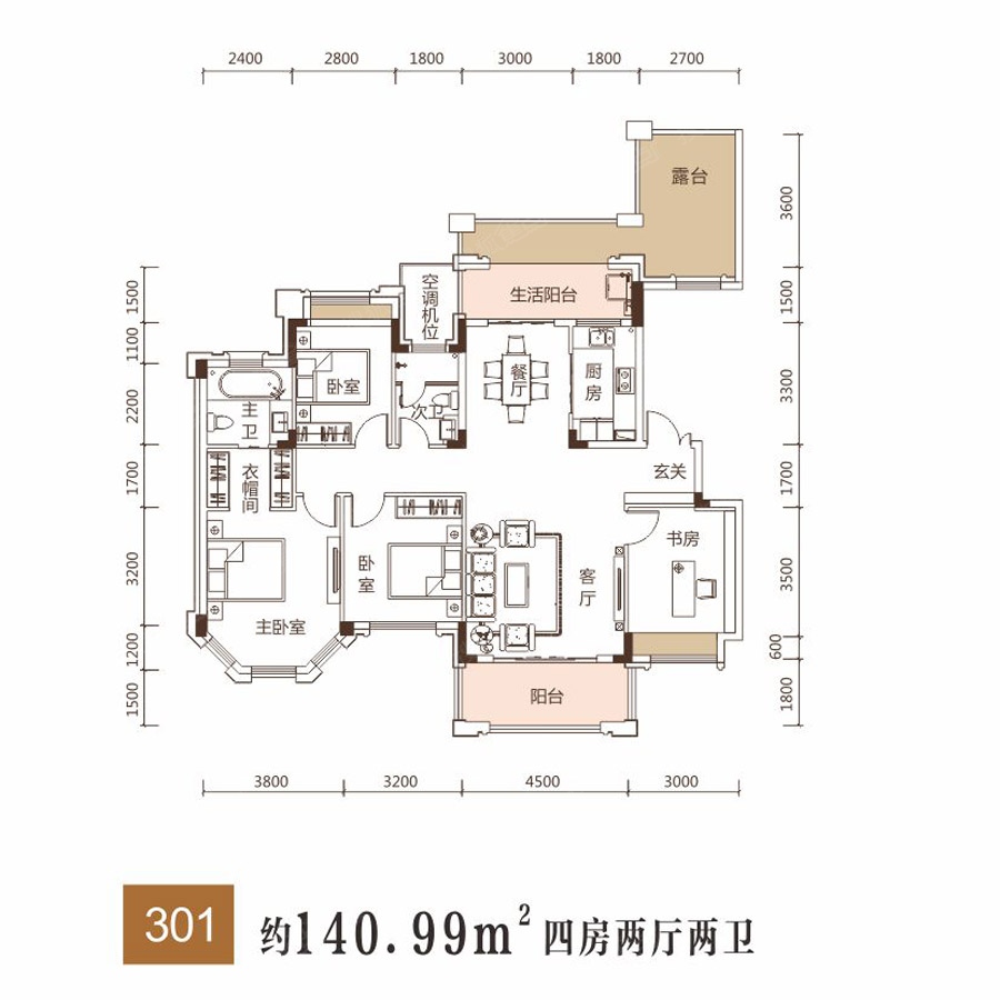 99平301号洋房_明升壹城户型图-长沙搜狐焦点网