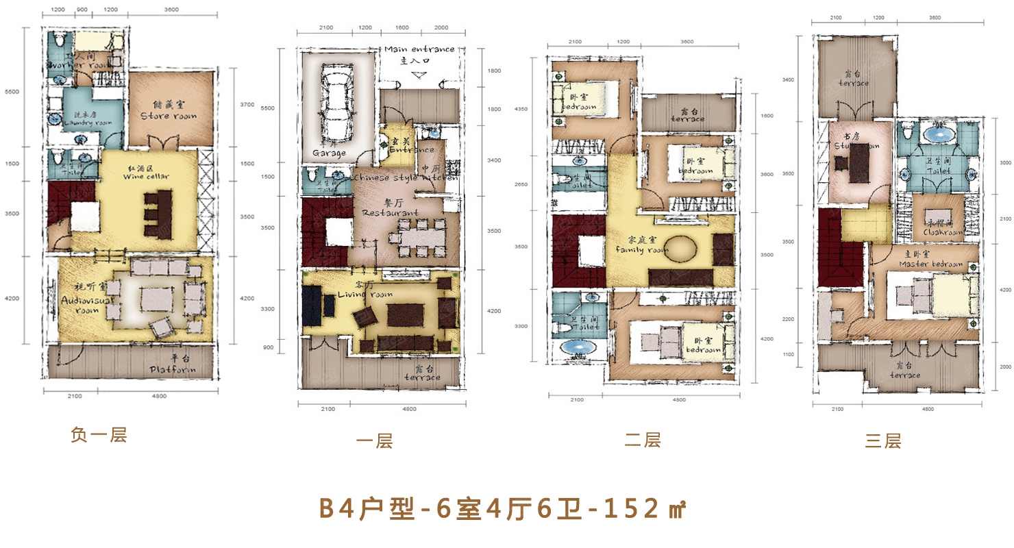 翡翠御园b4_翡翠御园户型图-重庆搜狐焦点网