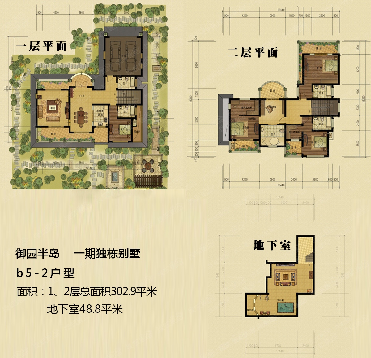 御园半岛b5-2独栋别墅户型图