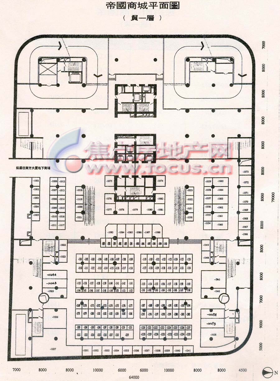 新中国大厦(广州商业帝国大厦)帝国商城负一层平面图(1996)