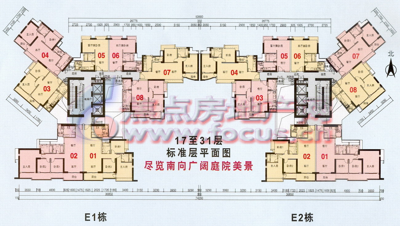 芳草园协和新世界二期e1,e2栋17-31层平面_芳草园户型图-广州搜狐焦点