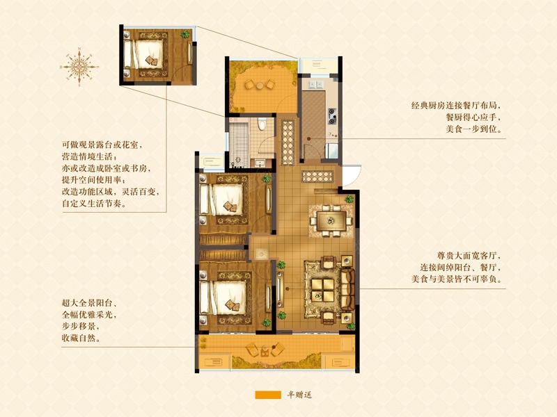 绿地香颂花园_常州绿地香颂花园详情-常州搜狐焦点网