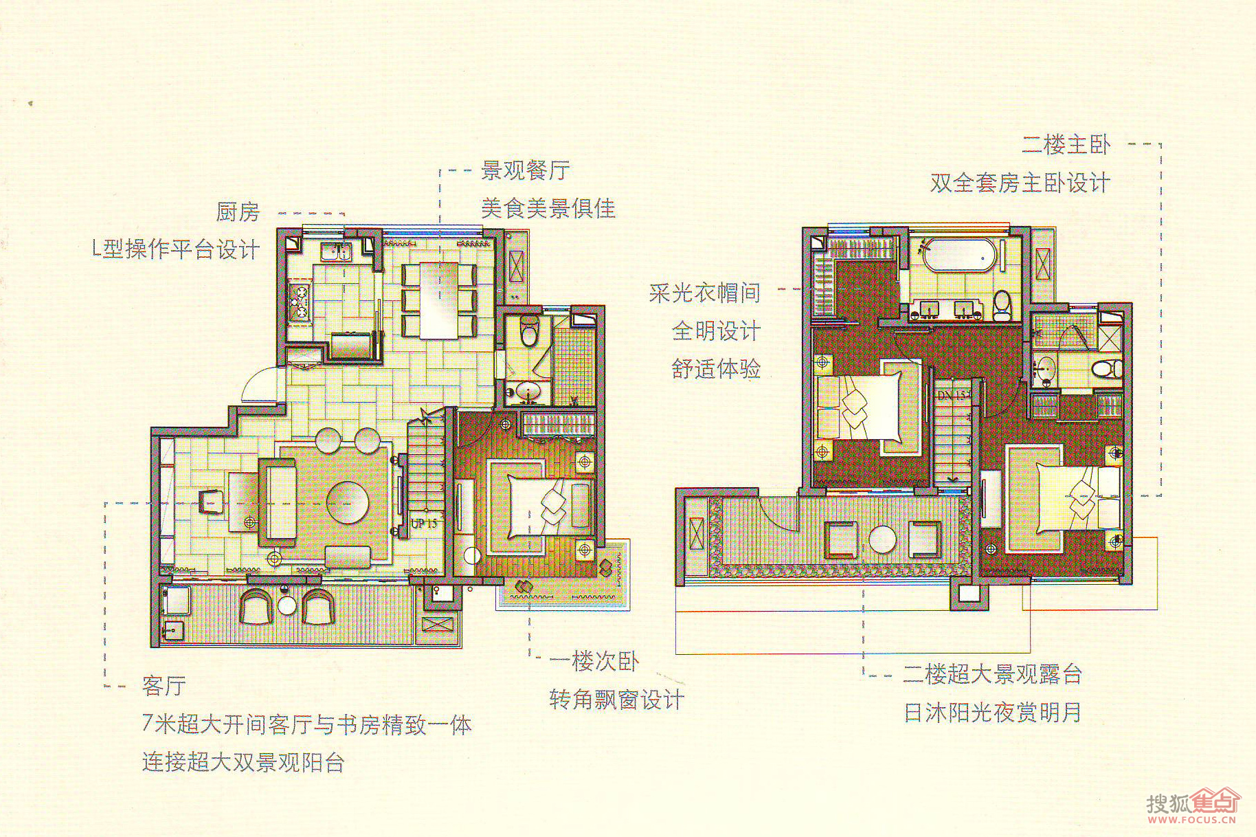 怀盛怡庭奢居_怀盛怡庭户型图-上海搜狐焦点网