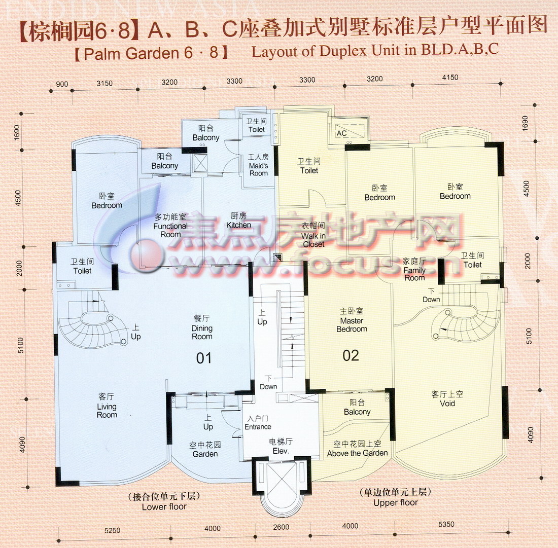 棕榈园68a,b,c座叠加式别墅标准层平面_汇景新城中央庭院户型图-广州