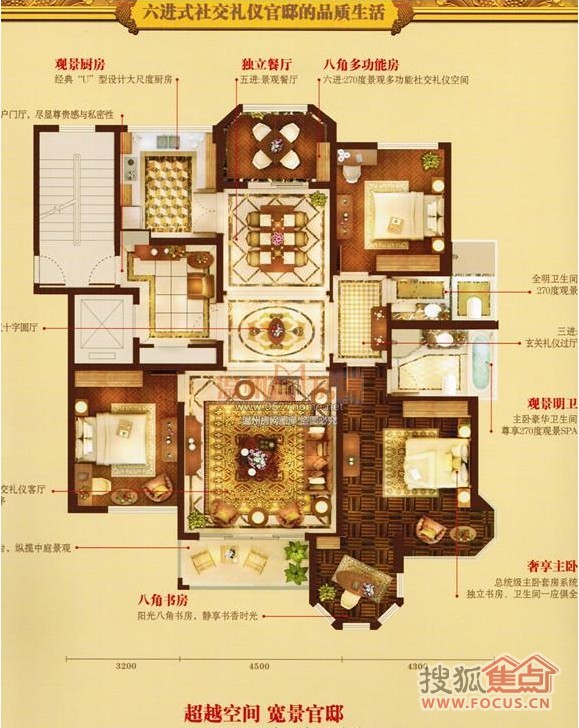 中梁滨江首府(滨湖景园)d-1_中梁滨江首府(滨湖景园)户型图-温州搜狐