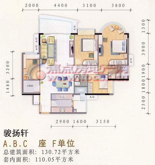 骏景花园骏扬轩a,b,c座f单位_骏景花园户型图-广州搜狐焦点网