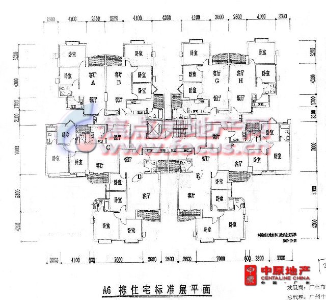 悦涛雅苑a6栋标准层住宅平面