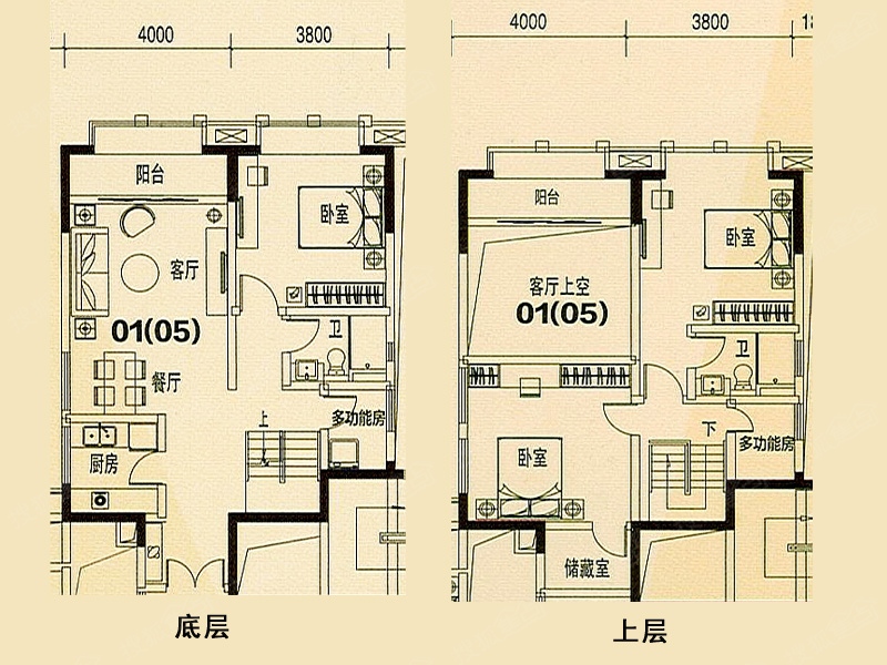 萝岗敏捷广场