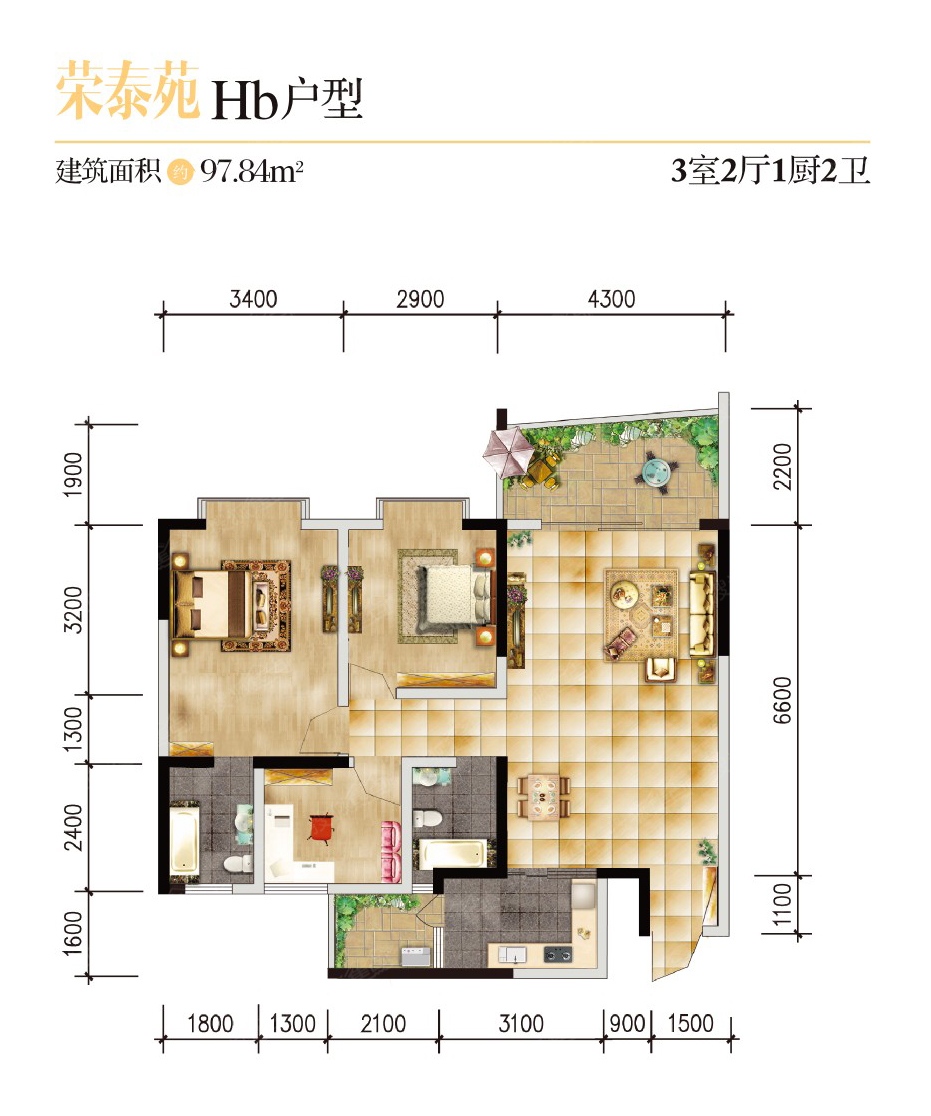 户型 户型图 平面图 931_1116