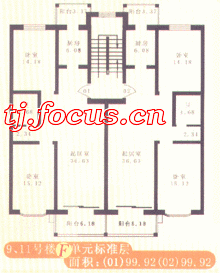 芳馨园f01_芳馨园户型图-天津搜狐焦点网