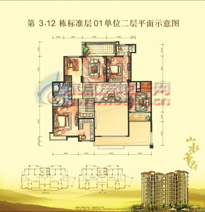 锦绣香江山水华府3,12栋标准层01单元二层平面