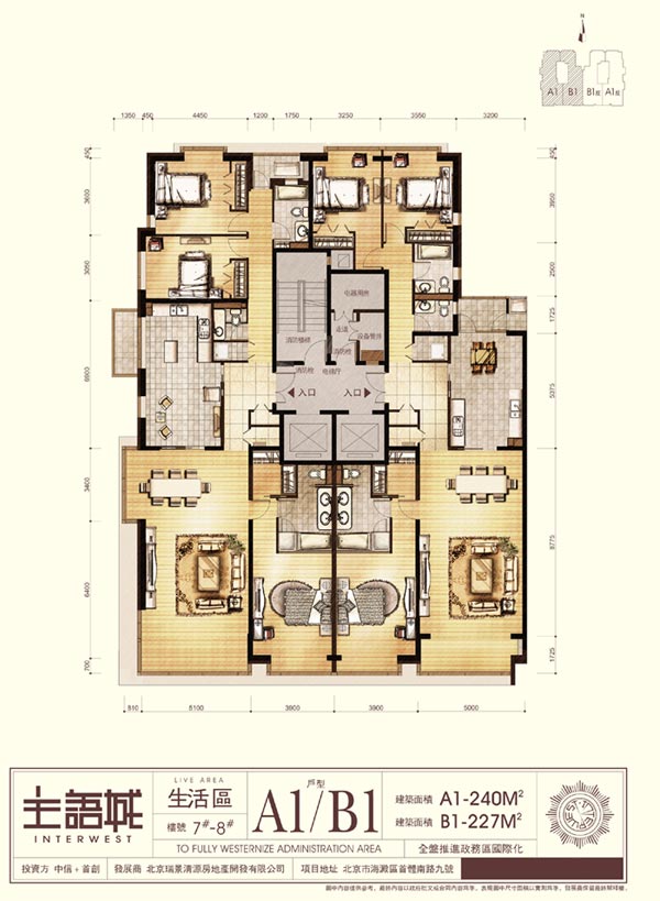 主语城主语城7-8#a1/b1_主语城户型图-北京搜狐焦点网