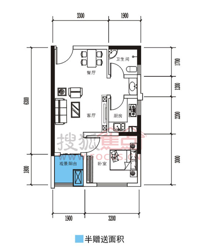 首创i-home1号楼14,15号房单间配套套内39.51㎡-1室0厅1卫